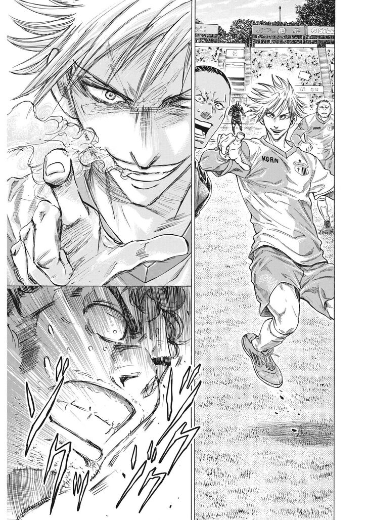 Ao Ashi, Chapter 324 image 10